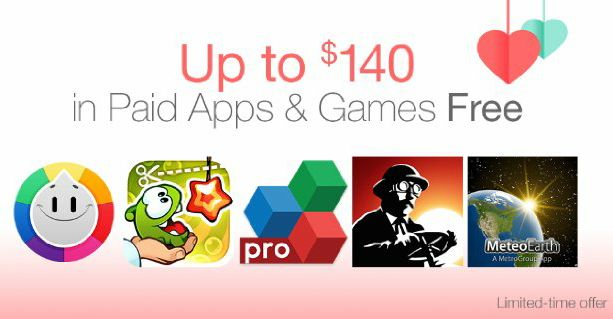 amazon giveaway